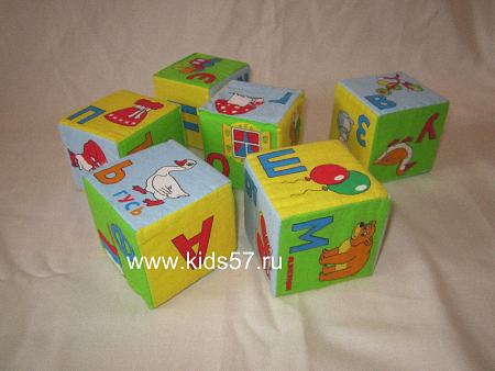 Мягкие кубики | Аренда детских товаров в Орле